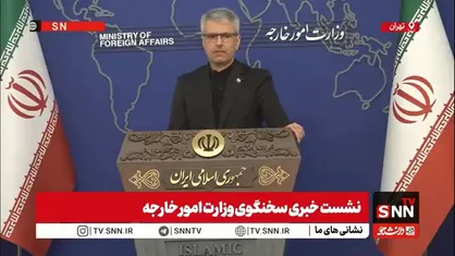 پاسخ بقایی به ادعای ویتکاف مبنی بر اینکه ایران آمریکا را با ۱۱ بمب اتم تهدید کرده: مضحک است؛ داشتن اورانیوم ۶۰ درصد به معنای بمب اتم نیست