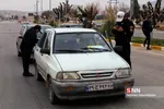 تردد ممنوع