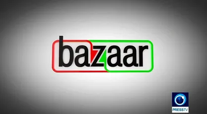 روایتی از ديپلماسی اقتصادی، بین&zwnj;المللی &laquo;پرس&zwnj;تی&zwnj;وی&raquo;