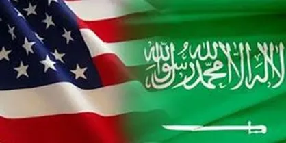 ماموریت جدید ضدایرانی مقام وزارت خارجه آمریکا