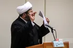 دادگاه 