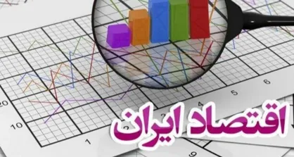 چه می&zwnj;کنید که قاتلان شهید بهشتی (ره) برای شما کف می&zwnj;زنند؟!