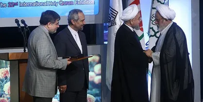 همایش تجلیل از خادمان قرآن کریم با حضور وزیر ارشاد برگزار می&zwnj;شود