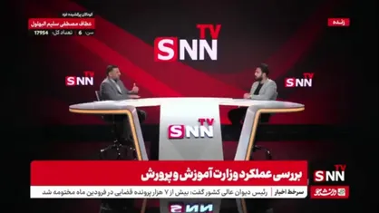 سخنگوی کمیسیون آموزش مجلس: حقوق و بیمه معلمان در مدارس غیر دولتی خط قرمز ما است