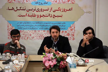 مراسم افتتاحیه دوره&zwnj;ی آموزشی- مهارتی "کارسانه"