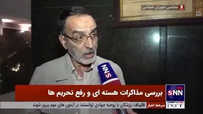 کریمی&zwnj;قدوسی: جنگ آمریکا و چین به زودی اتفاق خواهد افتاد/ آمریکایی&zwnj;ها مجبور هستند به خواسته&zwnj;های ایران تن بدهند
