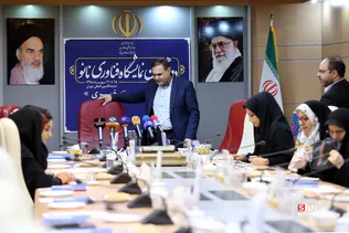 فناوری ‌نانو