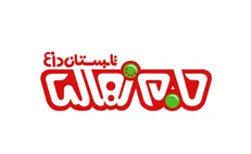 جام نهالی، بزرگترین مسابقه تلویزونی کودکان در شبکه نهال