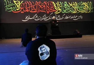 یهفت