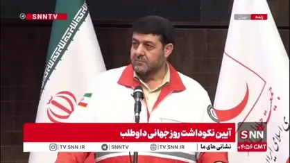 کولیوند: هوشمندسازی در هلال احمر سرعت گرفته/ امسال با استفاده از ربات&zwnj;های غریق نجات توانستیم تعداد فوتی&zwnj;های دریا را به شدت کاهش بدهیم