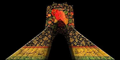 نمایشگاه &laquo;کارناوال نگاره&zwnj;ها&raquo; افتتاح می&zwnj;شود