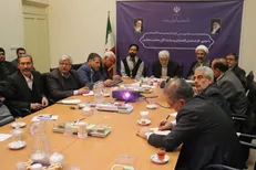 نشست بررسی کلیات بودجه ۹۹ با حضور جمعی از نمایندگان مجلس