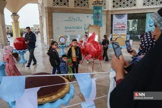  تحویل سال۱۴۰۱ در حرم حضرت معصومه(س)
