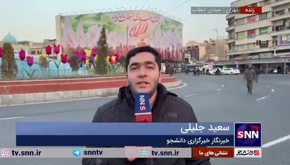میدان انقلاب در تب و تاب ۲۲ بهمن؛ غرفه&zwnj;ها آماده استقبال از مردم