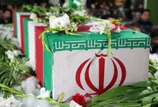 دانشگاه پیام‌نور زاهدان میزبان دو شهید گمنام می‌شود