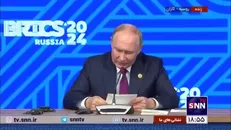 پوتین: بریکس برای تمام کشور‌هایی که ارزش‌های مشترکی با ما دارند باز است
