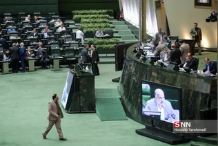 مجلس 26 ابان