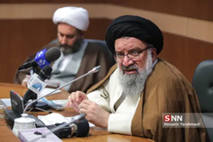 تنظیم دستور کار اجلاس رسمی خبرگان در نشست هیات&zwnj;رئیسه