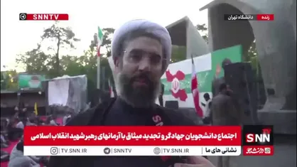 حجت الاسلام رستمی: هر زمان در کشور کاری نیاز بود دانشجویان جهادی پای کار بودند / جریان دانشجویی اصیل مقابل دشمن می&zwnj;ایستد و برای وطن دلسوز است
