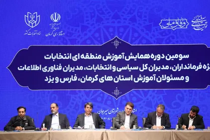 انتخابات شورا&zwnj;ها باید به صحنه وفاق و انسجام ملی تبدیل شود