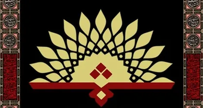 شبکه &laquo;شمس&raquo; موکب تلویزیونی ایران در عراق