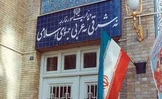 کاردار نروژ در تهران به وزارت خارجه احضار شد