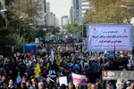 مراسم راهپیمایی یوم الله ۱۳ آبان