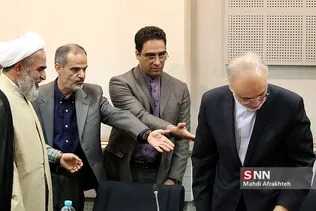 غرقی