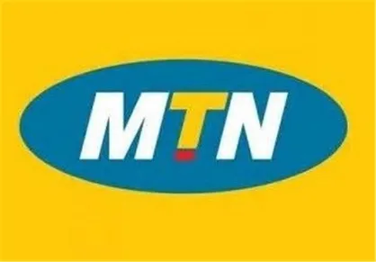 آمریکا شرکت MTN را به حمایت مالی از طالبان و القاعده متهم کرد