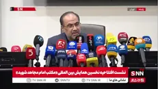 خاطره مخبر دزفولی از سعه صدر رهبر شهید انقلاب در برابر گلایه‌های کارشناسان در جلسات