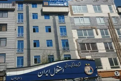 استقلال قرارداد خود را با این دو ستاره جوان به&zwnj;زودی ثبت می&zwnj;کند+ عکس