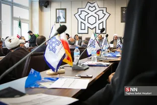 همایش بین المللی اربعین در دانشگاه علامه طباطبایی