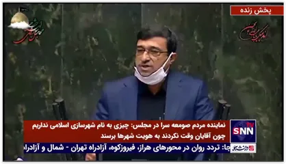 نظر رئیس جمهوری درباره تفکیک وزارتخانه های مسکن، راه و شهرسازی