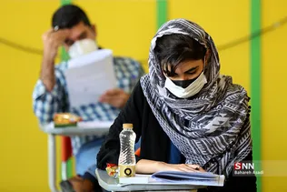 دهمین مسابقه ملی فناوری نانو