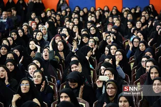 رئیسی