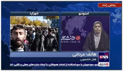 چهار درخواست مردم چهارمحال و بختیاری از مسئولان
