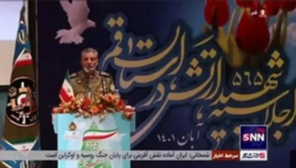 سرلشکر موسوی: باید خواهران و برادرانمان را که در جنگ شناختی به اسارت دشمنان درآمده&zwnj;اند به خانه برگردانیم