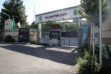 حذف وثیقه خروج از کشور مشمولان غیرغایب در ایام محرم و صفر