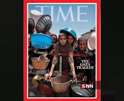 &laquo;فاجعه غزه&raquo; روی جلد مجله آمریکایی تایم