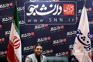 روز 2