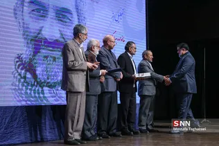 رونمایی از فیلم سینمایی آنجا