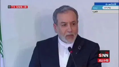 عراقچی: به زودی به پیشنهاد مکتوب آمریکا پاسخ مناسب خواهیم داد/ بدون احترام به حق غنی&zwnj;سازی اورانیوم، هیچ گونه توافقی در کار نخواهد بود
