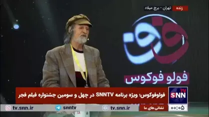 فهیم در نقد انیمیشن &laquo;ژولیت&raquo;: انیمیشن ژولیت و شاه برای انگلیس ساخته شده است