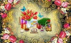 همه برنامه‌های رادیو در نوروز ۹۷