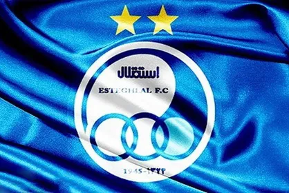 ستاره جمی&zwnj;ها در آستانه حضور در استقلال؛ درخواست ۸۰۰ میلیون تومانی از آبی&zwnj;ها