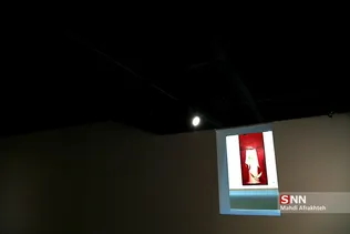ثشسل