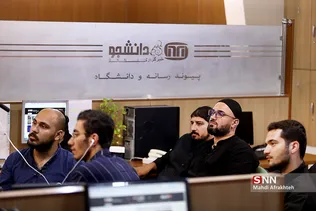 باسل