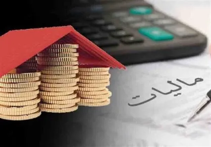 پیشنهاد افزایش ۵۰ درصدی درآمد&zwnj;های مالیاتی/ درآمد&zwnj;های پایدار به ۱۱۲۲ هزار میلیارد تومان می&zwnj;رسد