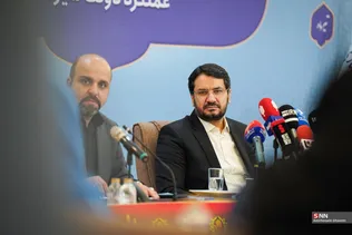 بذرپاش