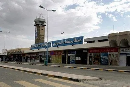 مرگ بیش از ۳۰۰۰۰ بیمار به علت بسته بودن فرودگاه صنعا